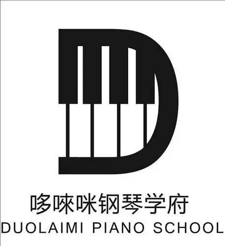 哆来咪钢琴携手艾舞舞蹈为大家送福啦!