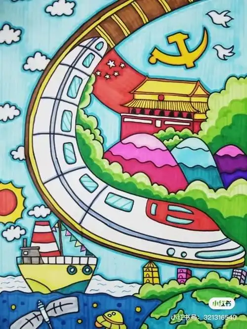建党100周年儿童画主题,传承红色革命精神,爱国爱党从我画起!