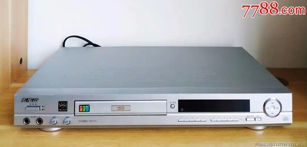 步步高超级vcd光碟机!_其他音乐播放器_第1张_7788奇石收藏