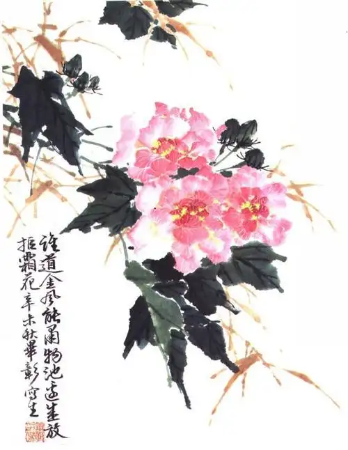 国画写意花鸟,芙蓉的画法