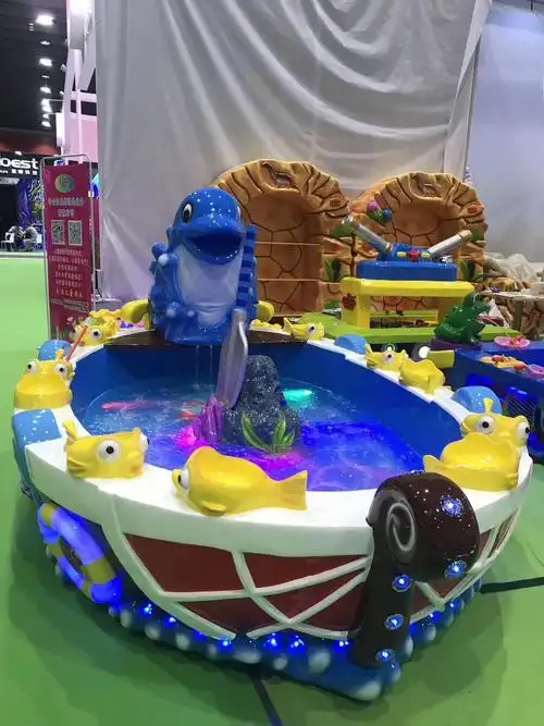 儿童乐园玻璃钢捞鱼池 商场喂奶鱼池室内室外游乐设备 喂奶瓶鱼池