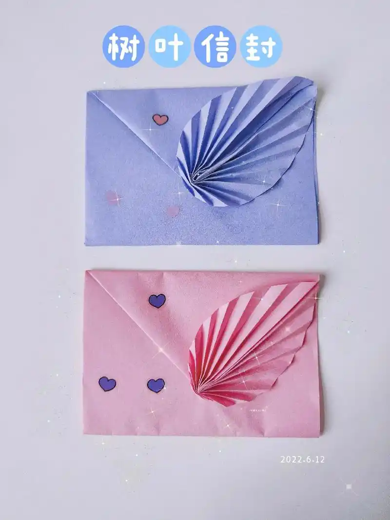 抖音图文来了 #手工diy #折纸教程 用一张a4纸就能折 - 抖音