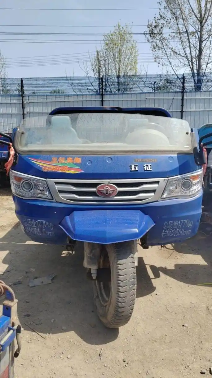 万把块钱开回家,五征奥翔1600a款,斗长2米5,加厚斗底,斗帮,莱动138