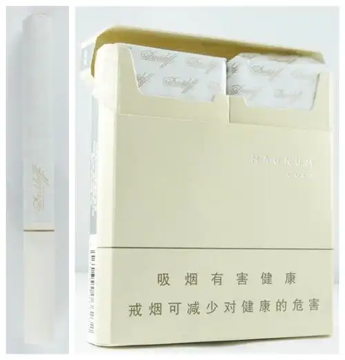 大卫杜夫国际装金装香烟价格表图多少钱一包