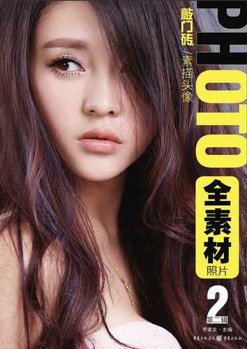 全素材照片:素描头像(第2辑)