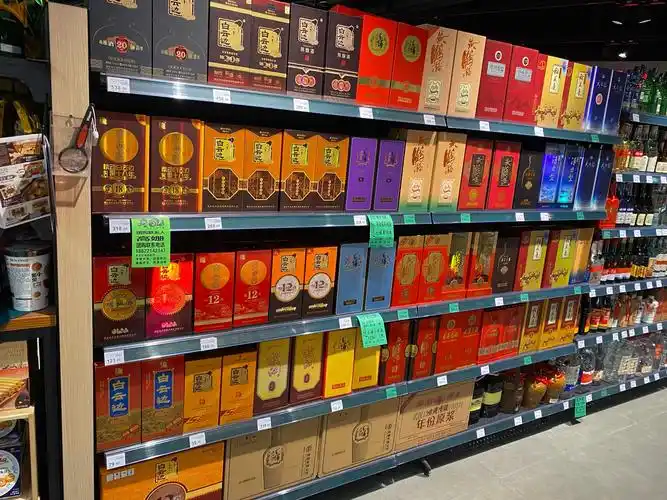 白酒类别货架陈列