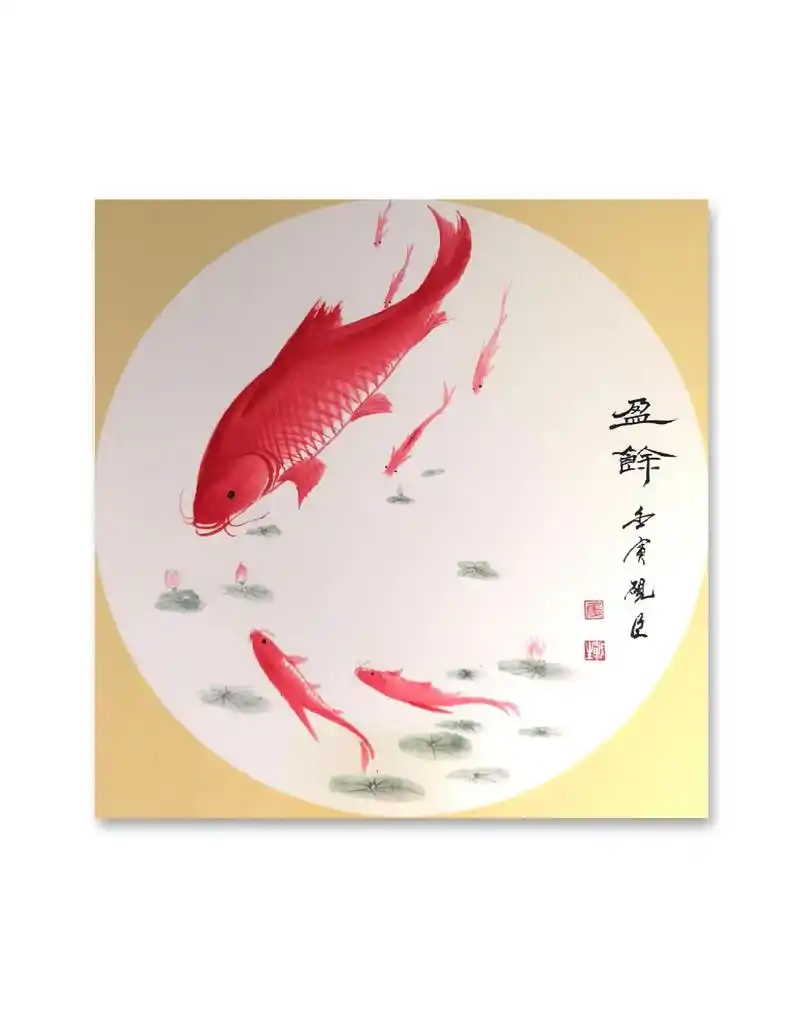 盈余 #国画 #水墨写意 #郑州 #手绘国画作品 #鱼  - 抖音