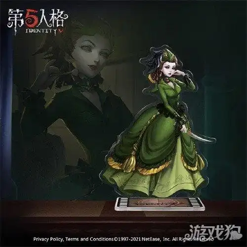 第五人格周边上新啦 演绎之星第二弹来袭