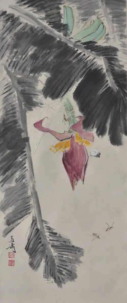 墨笔芭蕉王雪涛