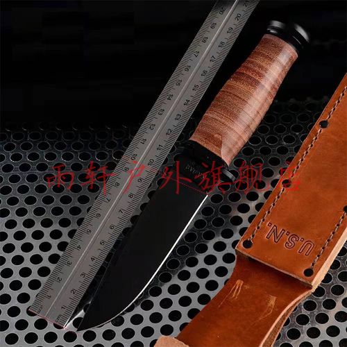 雨轩户外 美国卡巴2225/2221/1217户外装备高硬度便携野营小直刀