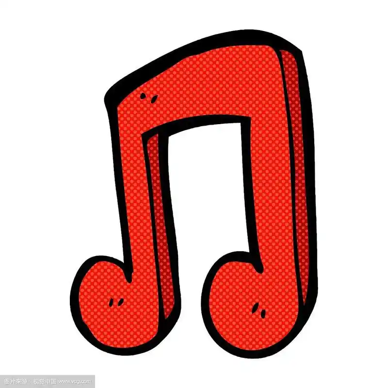 漫画卡通音符