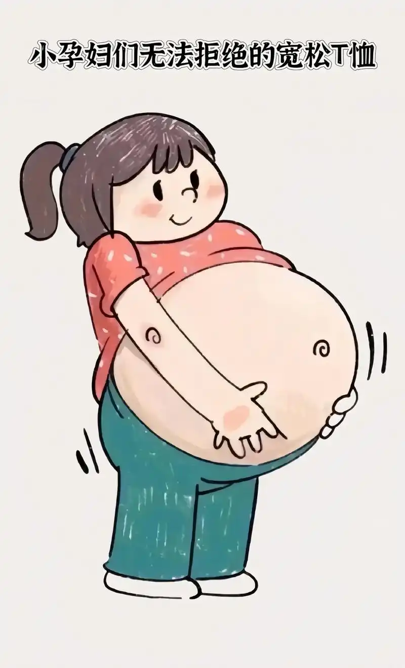 夏天必不可少的半袖t恤!小孕妇们快来穿这款夏装孕妇装洋气in - 抖音