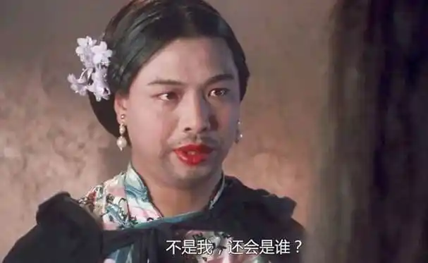 不过今天新金牌娱乐观察家得到消息,如花饰演者李健仁老师因为洗桑拿