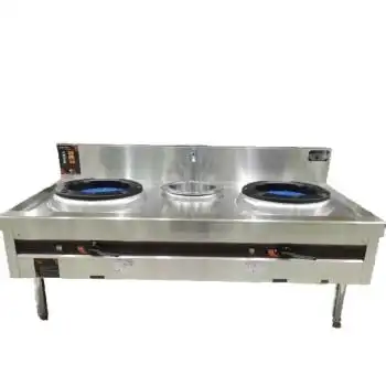 静燃30炒灶系列天然气液化气饭店灶台厨房饭店电子打火双炒单温燃气灶