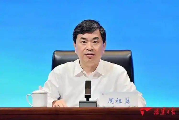 市文旅局福建省文旅经济发展大会召开