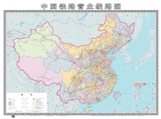 中国铁路营业线路图2021年最新版这是一张中国铁道出版社出版的自今日