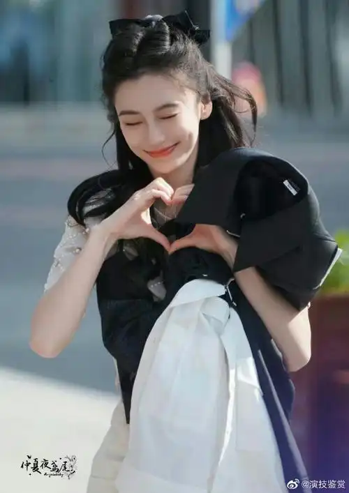 杨颖奔跑吧比心好甜