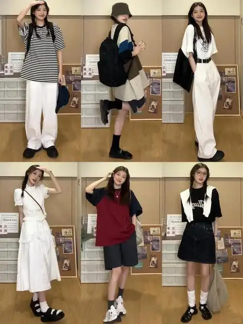 夏日穿搭指南:打破常规,解锁你的潮流新姿势!