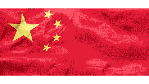 "天空中回荡着全体员工怀着感恩与激动的心向国旗敬礼在 美 丽 的 仙