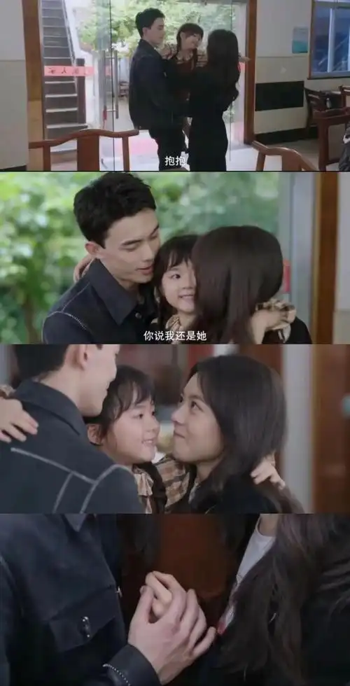 吴磊抱萌娃见赵今麦,一家三口既视感