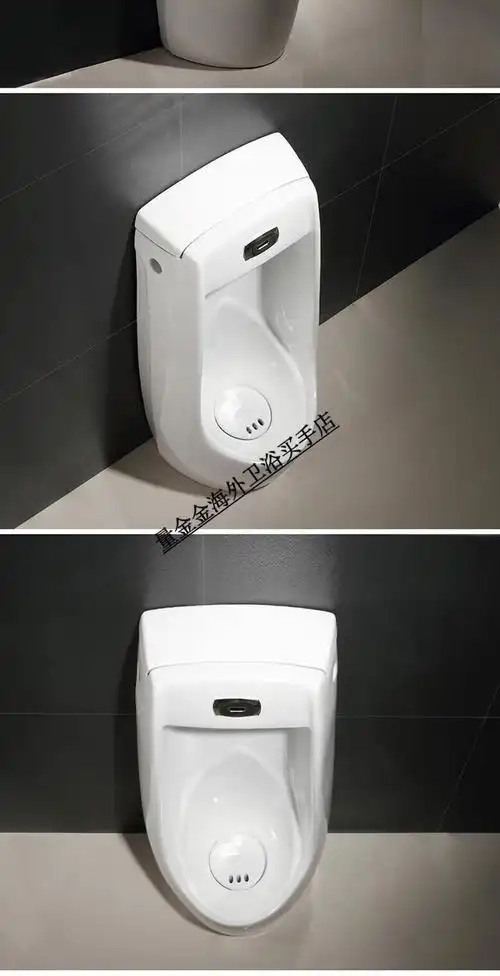 科勒小便斗k-16321t自动感应一体挂墙式落地式家用工程小便池定制