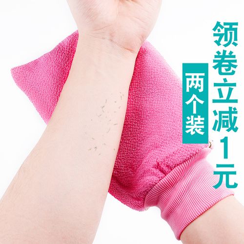 搓澡巾男女通用印花卡通双面浴场浴擦洗澡泡澡用清洁身体沐浴球