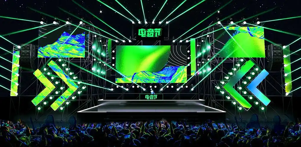 电音节舞美|三维|其他三维|小积 - 原创作品 - 站酷 (zcool)