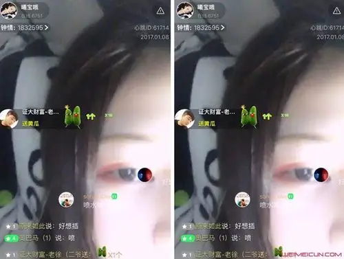 丑曦是谁个人资料 丑曦90分钟让人不忍直视 - 淑女志