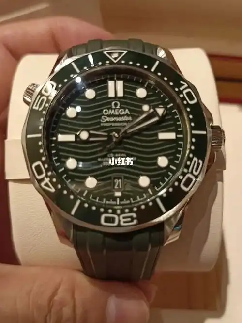 欧米茄绿盘海马300