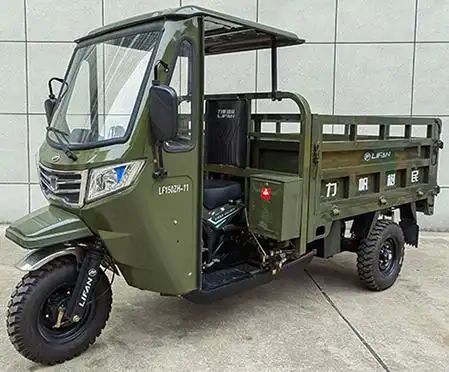 力帆牌lf150zh11正三轮摩托车