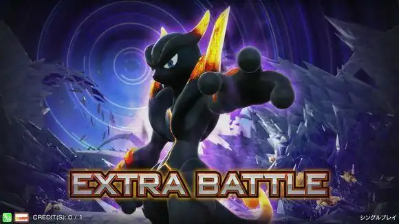 只是单纯的像知道弗利萨与超梦的关系