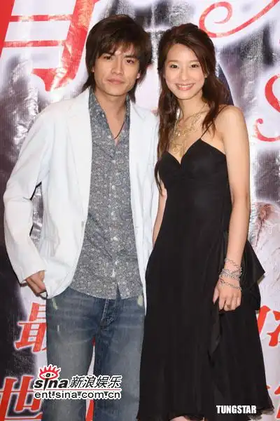 图文深情密码台湾将播赖雅妍和王传一