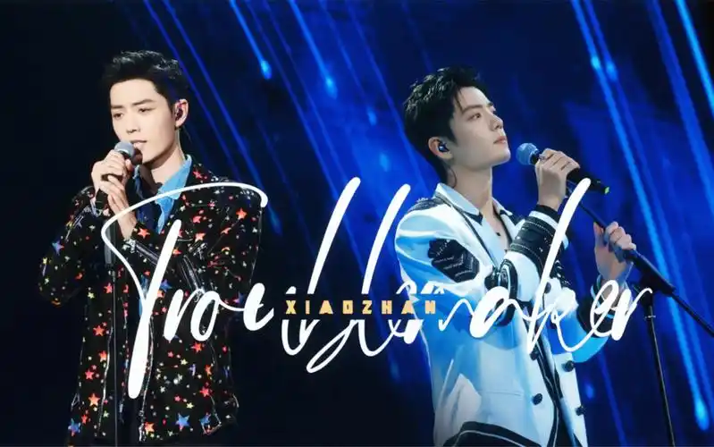 肖战|美神降世,目眩神迷|《用尽我的一切奔向你》舔颜向混剪