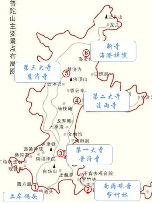 普陀山一日游路线攻略(导游奉献版)