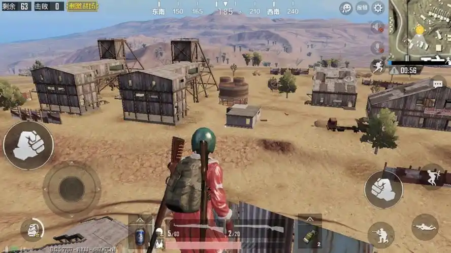 绝地求生:刺激战场沙漠地图大矿山打法