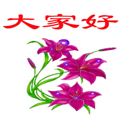 242_227gif 动态图 动图