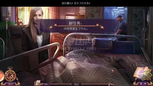 残酷谎言8:最终嫌疑 中文版