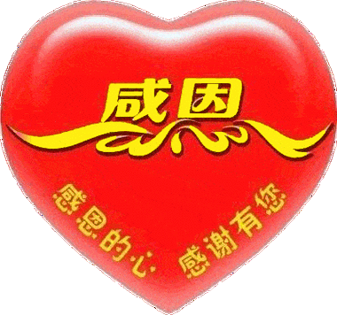 400_375gif 动态图 动图