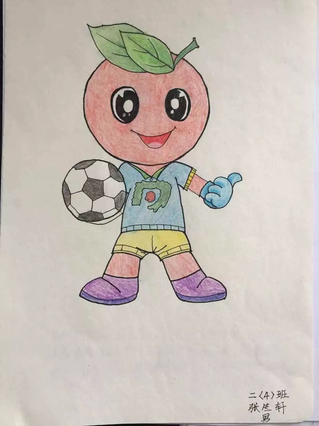 爱德小学首届田径运动会吉祥物征集活动评奖结果公布啦!_作品