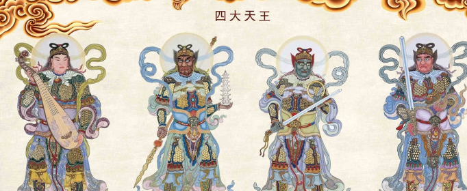 "四大天王"原本是佛教中四位护法天神的合称,俗称"四大金刚".