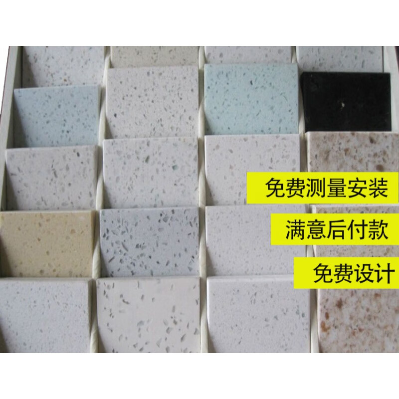 君吻人造石窗台武汉定做厨房橱柜人造天然大理石石英石台面过门石飘窗