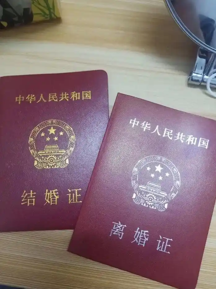 代写离婚协议书 双方协议离婚必须的离婚协议书,可参考,#离 - 兑趑