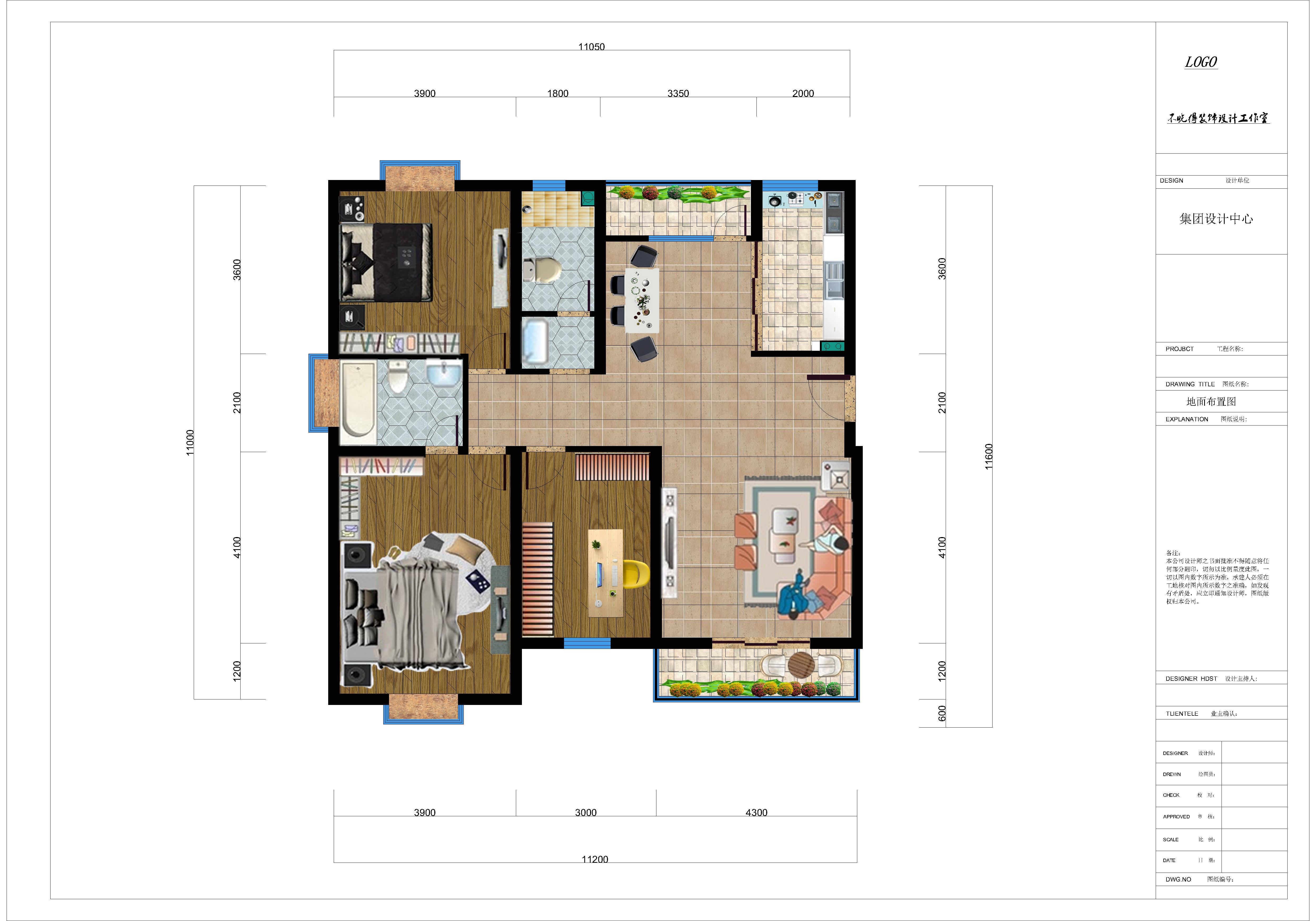室内设计彩色平面图