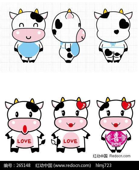 牛的拟人化简笔画