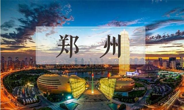 "竟然满屏的"郑州是"三个字,结果惊呆了!在