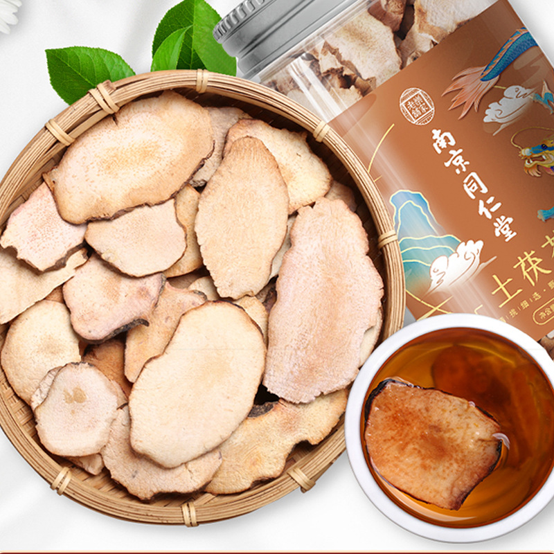 南京同仁堂土茯苓五指毛桃茶新鲜茯苓批发泡水罐装伏苓