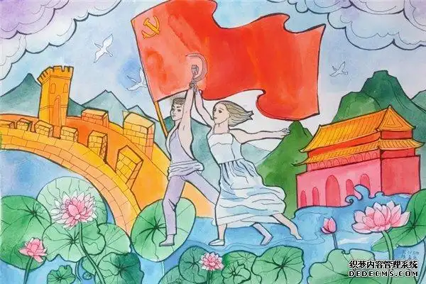 红旗下跟党走郑中附小师生挥动画笔礼赞建党100周年