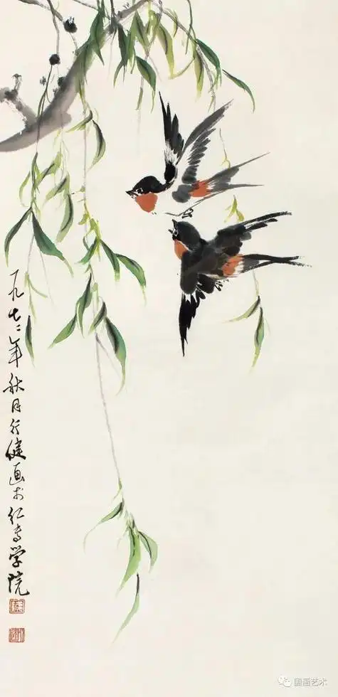 鸟禽草虫画稿董斌画国画―――燕子的步骤一学就会——小燕子写意画法