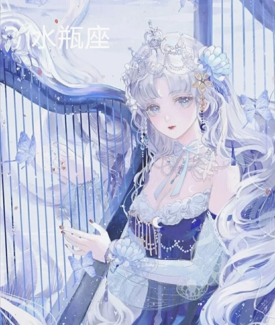 水瓶座的专属头像 水瓶座的朋友们,快来认领吧!