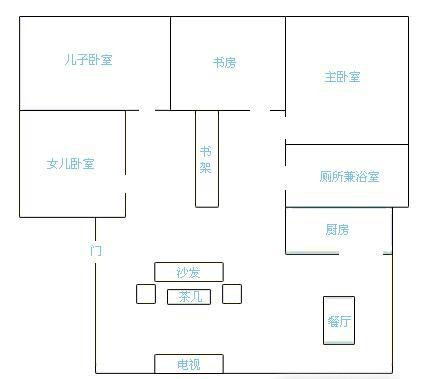 打造属于自己刘星之家